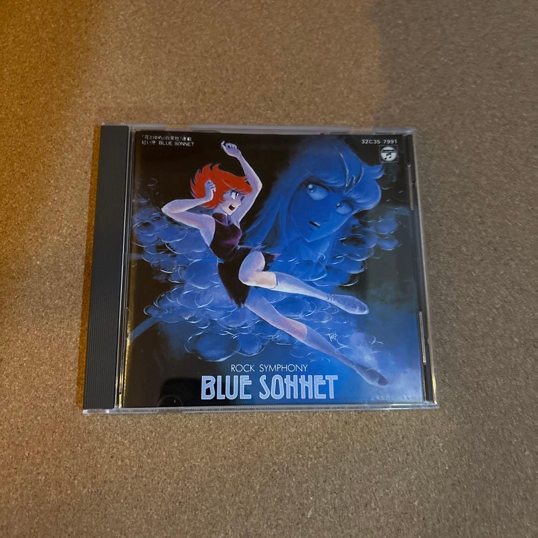 ロックシンフォニー 紅い牙ブルー・ソネット　CD サントラ　サウンドトラック