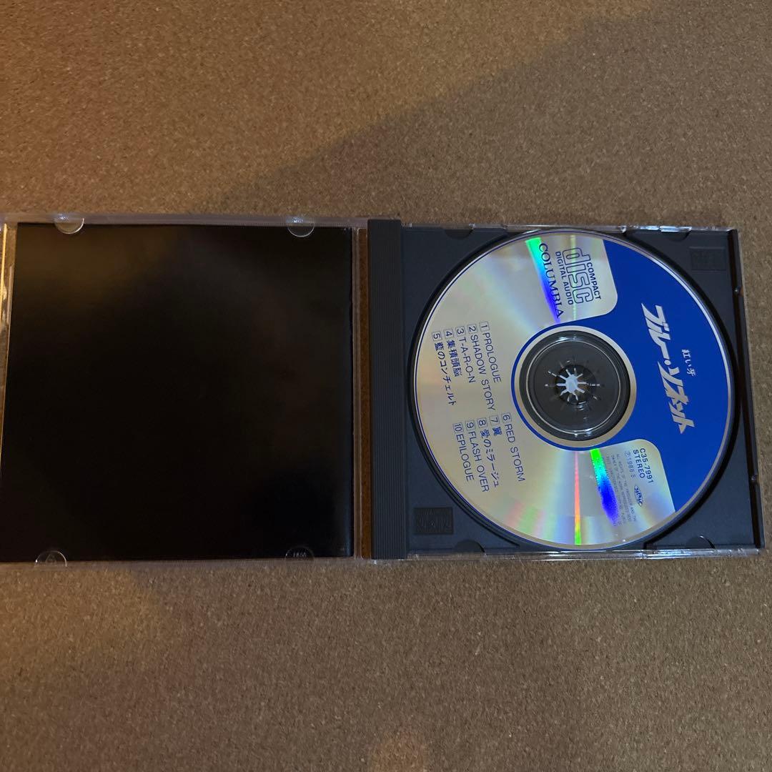 ロックシンフォニー 紅い牙ブルー・ソネット　CD サントラ　サウンドトラック