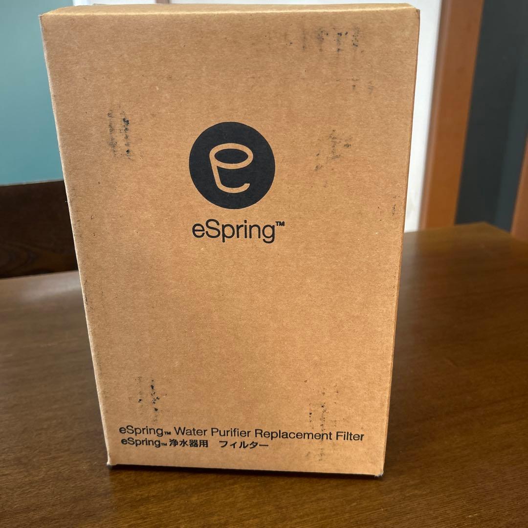 Amway アムウェイeSpring 旧型 浄水器用フィルター　E-4622-J