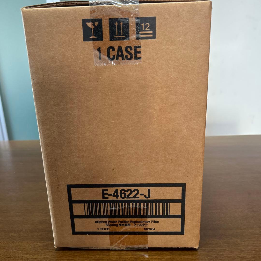 Amway アムウェイeSpring 旧型 浄水器用フィルター　E-4622-J