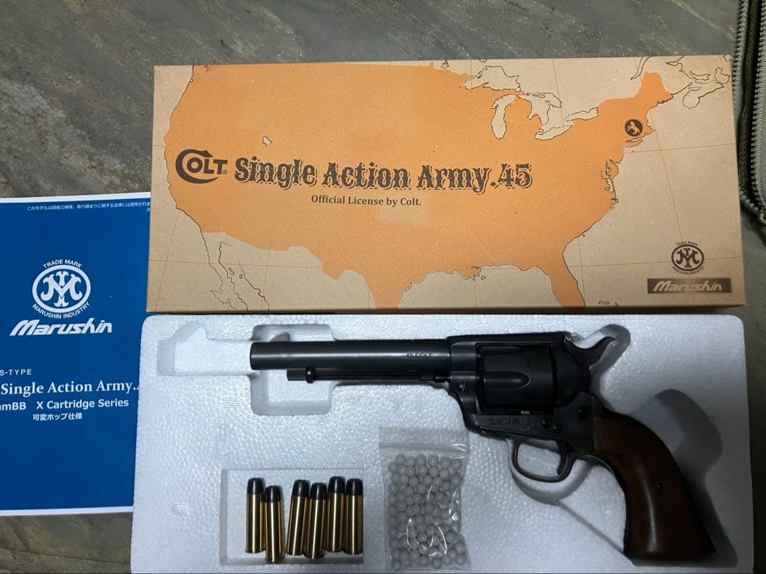 マルシン　コルトシングルアクションアーミー　アーティラリー　エクセレントＨＷ