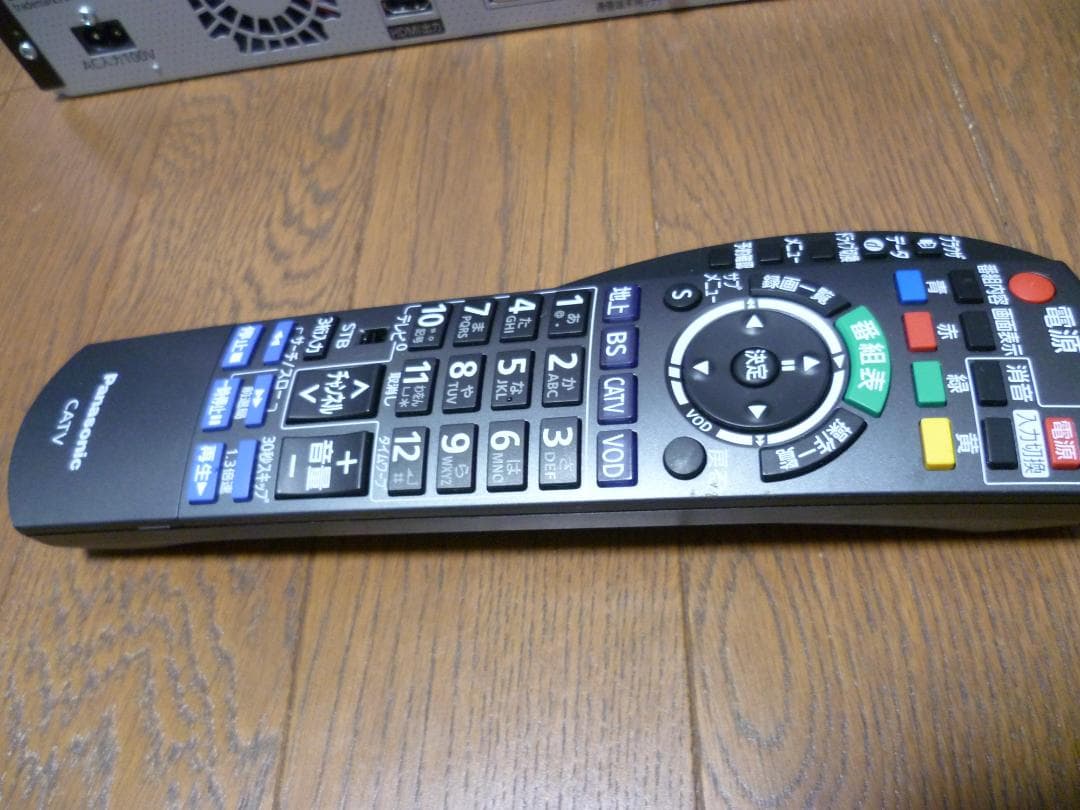 Panasonic CATV セットトップボックスTZ-BDT920PW 1TB