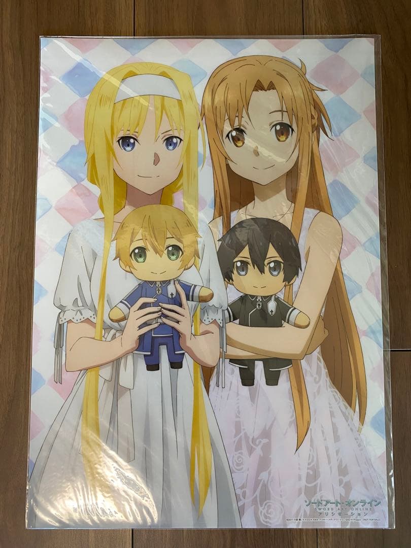 SAO Blu-ray 特典付き全巻セット