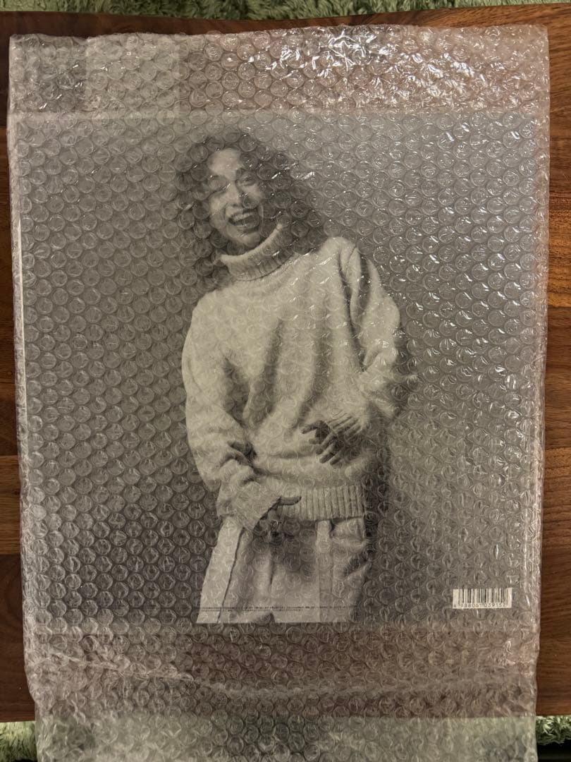 Kvi Baba Jesus Loves You レコード LP 新品未開封