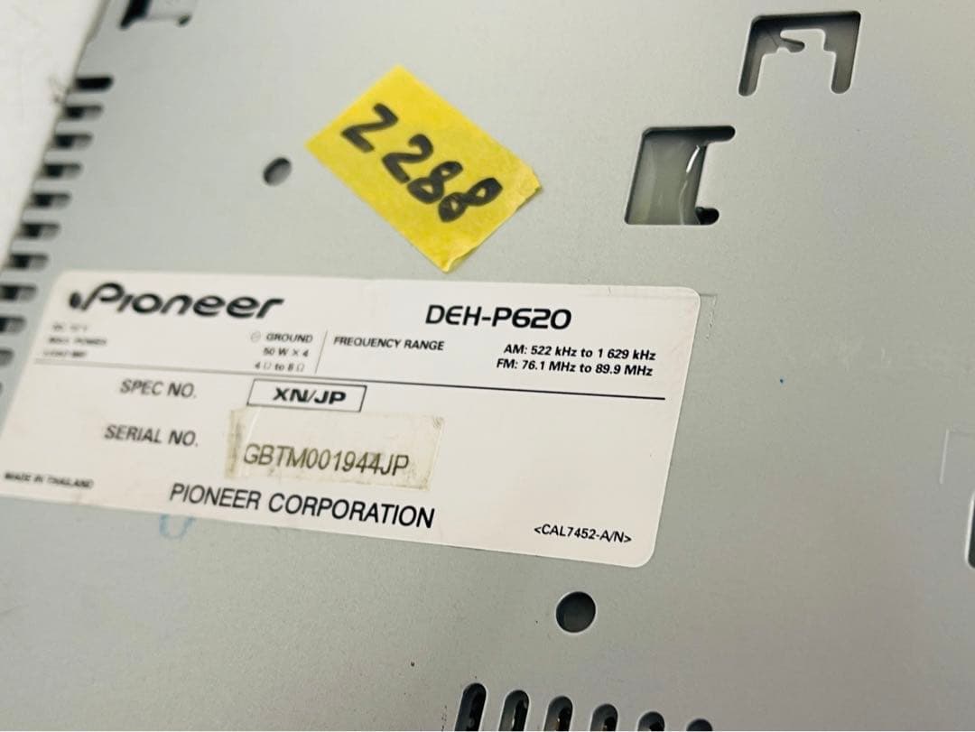 カロッツェリア pioneer DEH-P620 AUX USB CDデッキ