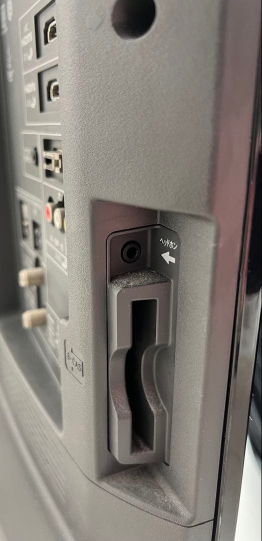 SHARP AQUOS LC-32R30 32V型 Blu-ray HDD 内蔵