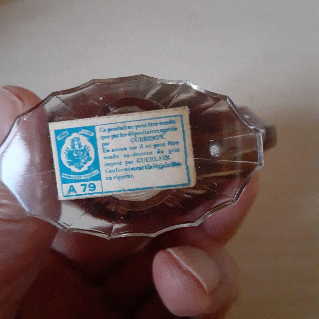 ア*ノ様 GUERLAIN シャリマーパルファム
