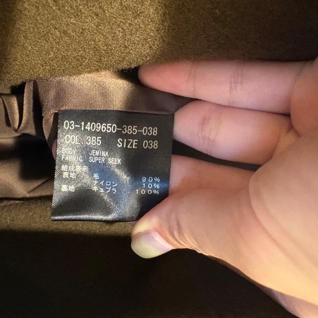 theory luxe ウールチェスターコート カーキ 美品