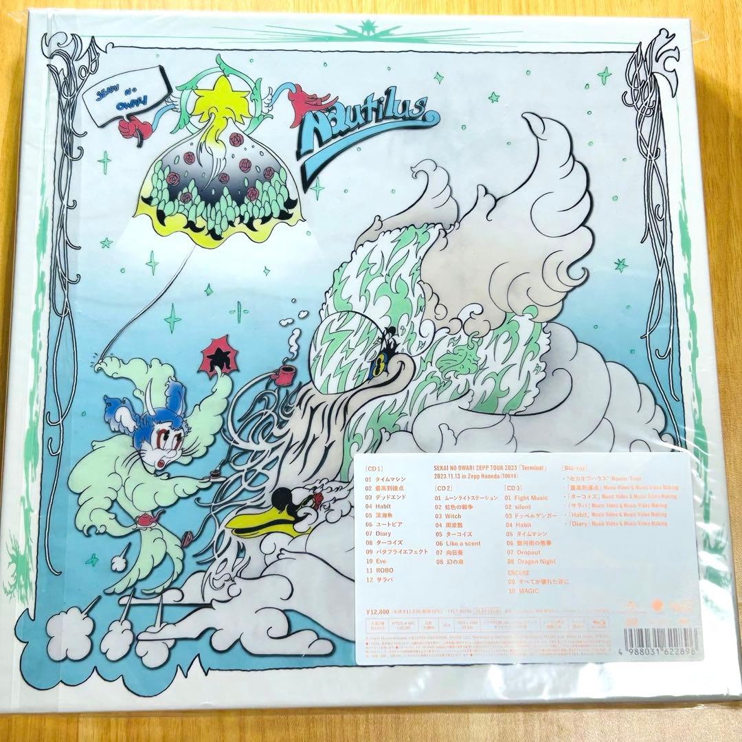 Nautilus (限定盤)(3枚組) SEKAI NO OWARI CD