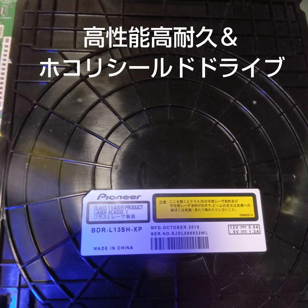 SHARP AQUOS 2B-C20BW1 HDD新品交換