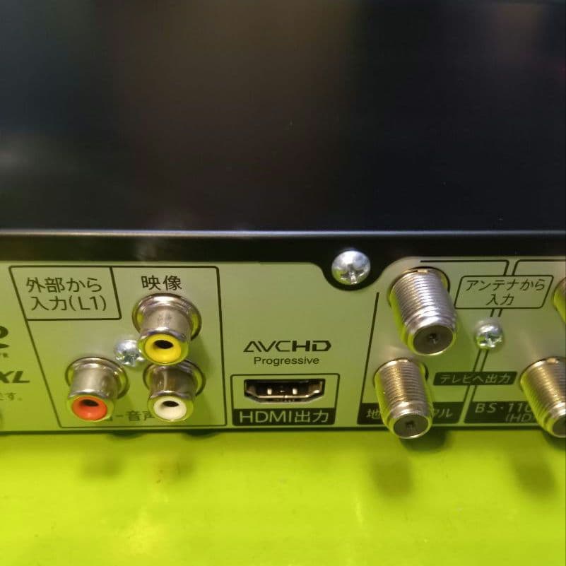 SHARP AQUOS 2B-C20BW1 HDD新品交換