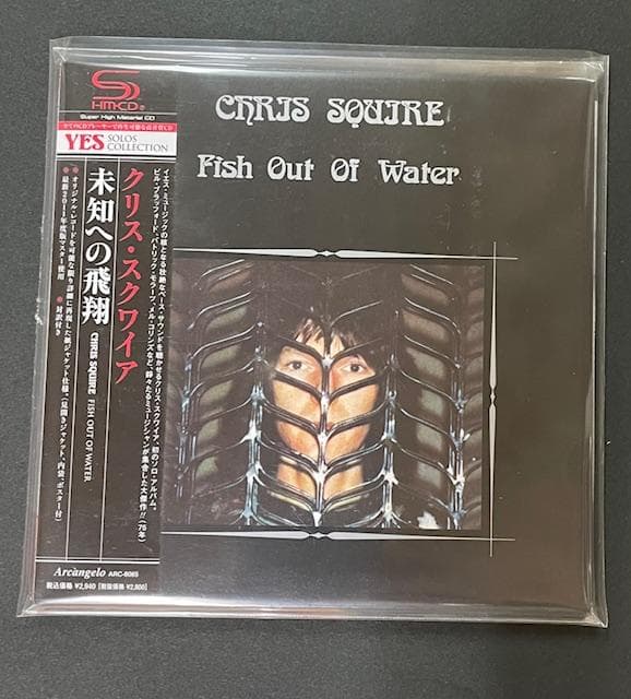 Yes Solos Collection 6枚セット　紙ジャケ