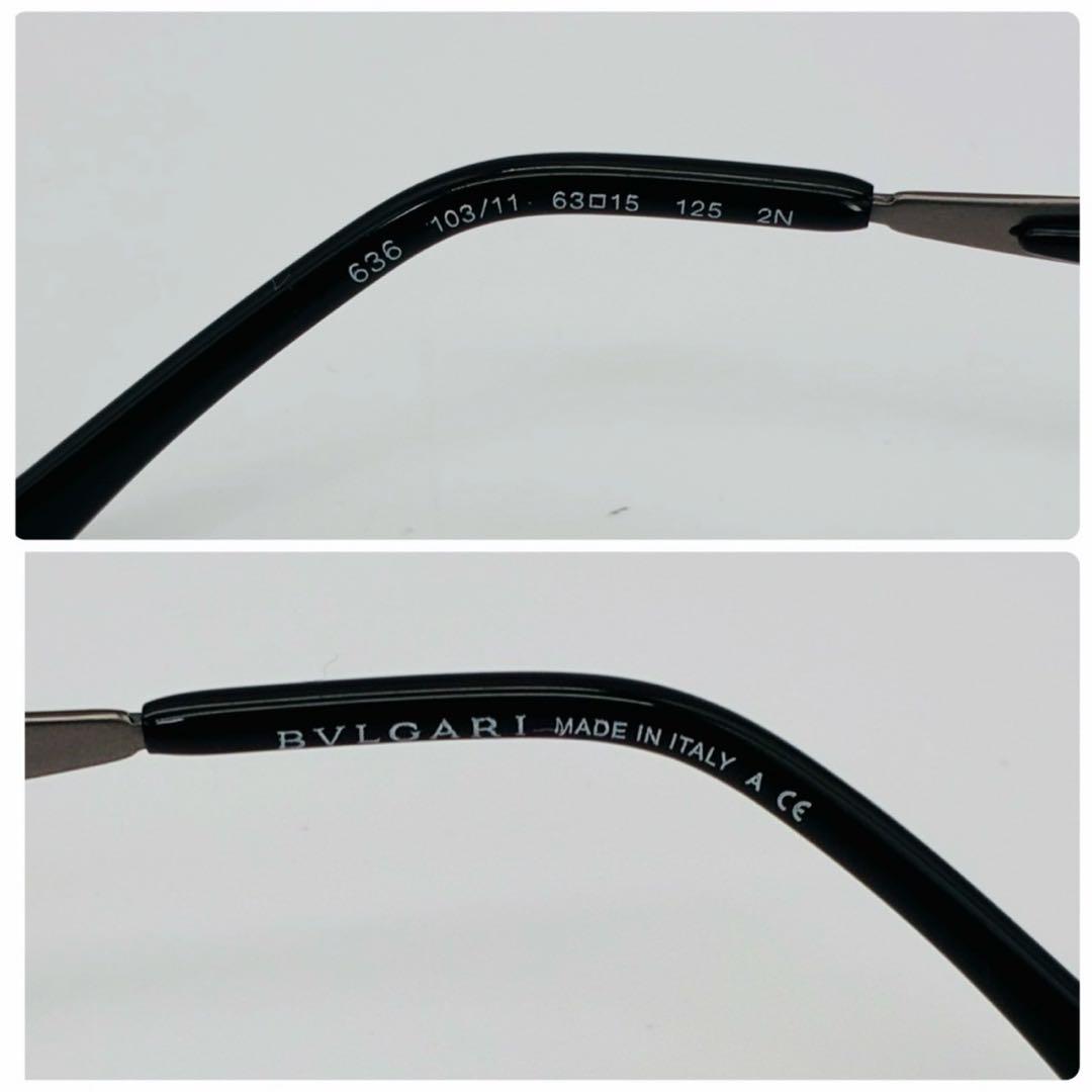 BVLGARI ブルガリ サングラス リムレス グラデーション イタリア製 黒