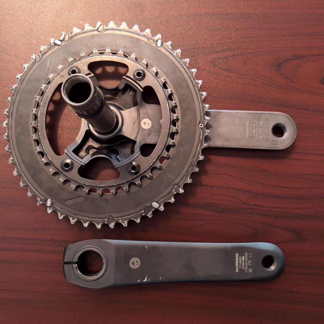 Shimano ULTEGRA FC-6800 50×34T