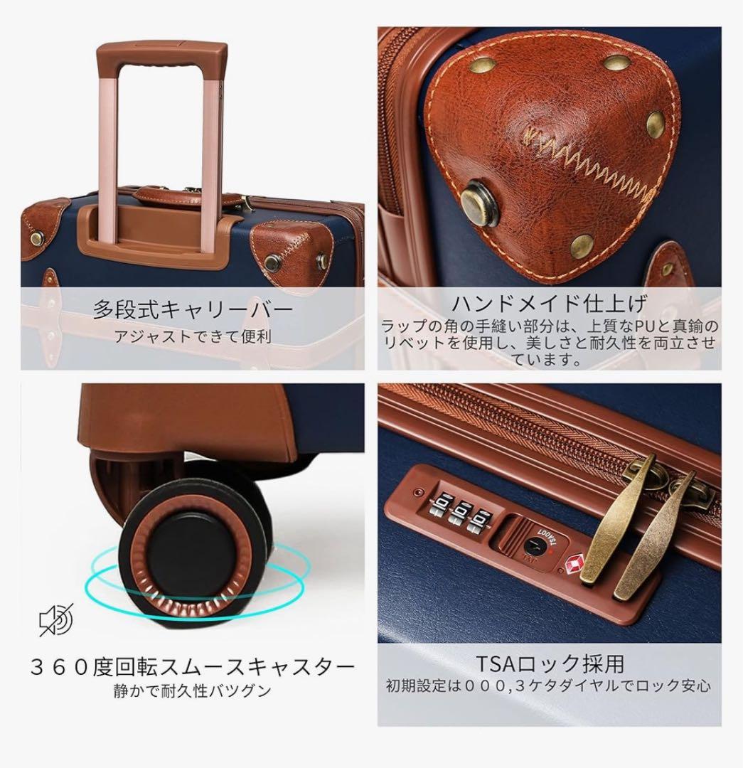 キャリーケース おしゃれ トランクスーツケース 可愛い 機内持ち込み 軽量 S