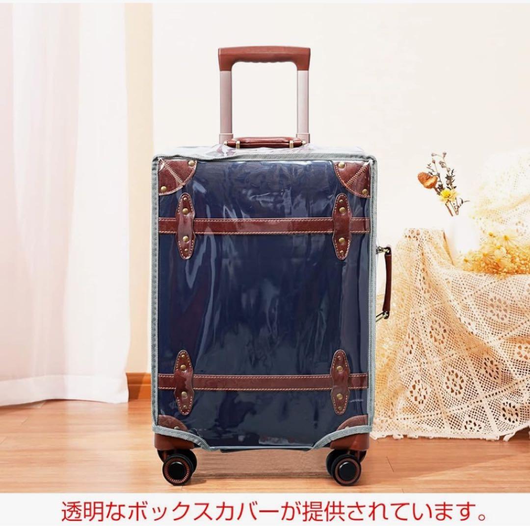 キャリーケース おしゃれ トランクスーツケース 可愛い 機内持ち込み 軽量 S