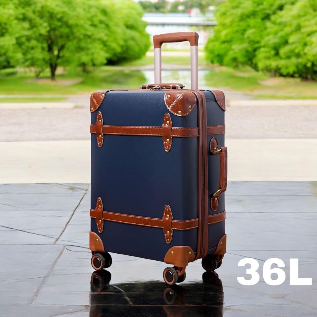 キャリーケース おしゃれ トランクスーツケース 可愛い 機内持ち込み 軽量 S