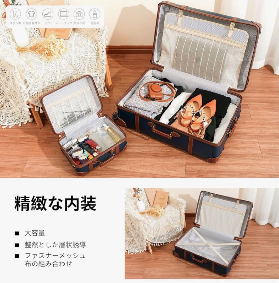 キャリーケース おしゃれ トランクスーツケース 可愛い 機内持ち込み 軽量 S