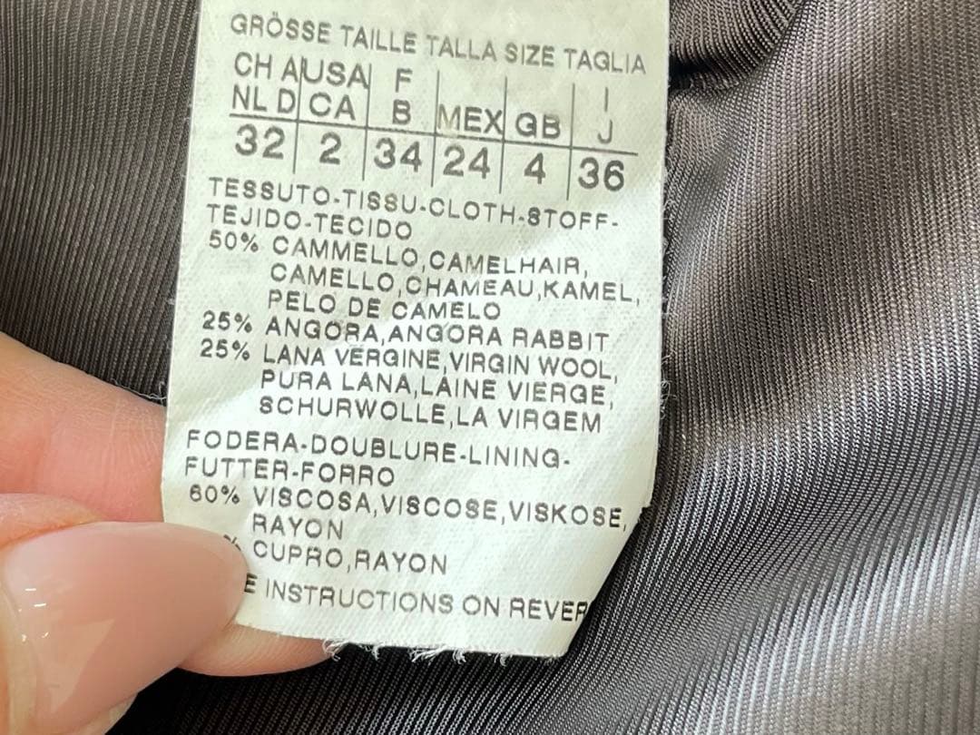 【E】【美品/高級ライン】MaxMara マックスマーラ ガウンコート　白タグ