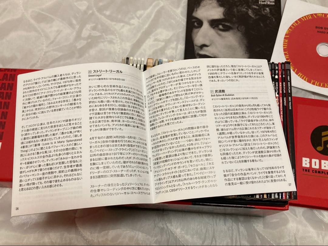 洋楽 Bob Dylan The Complete Album Collection