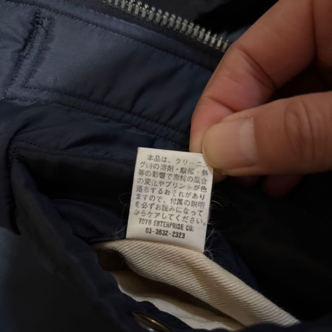 BuzzRickson's TYPE B-15C フライトジャケット