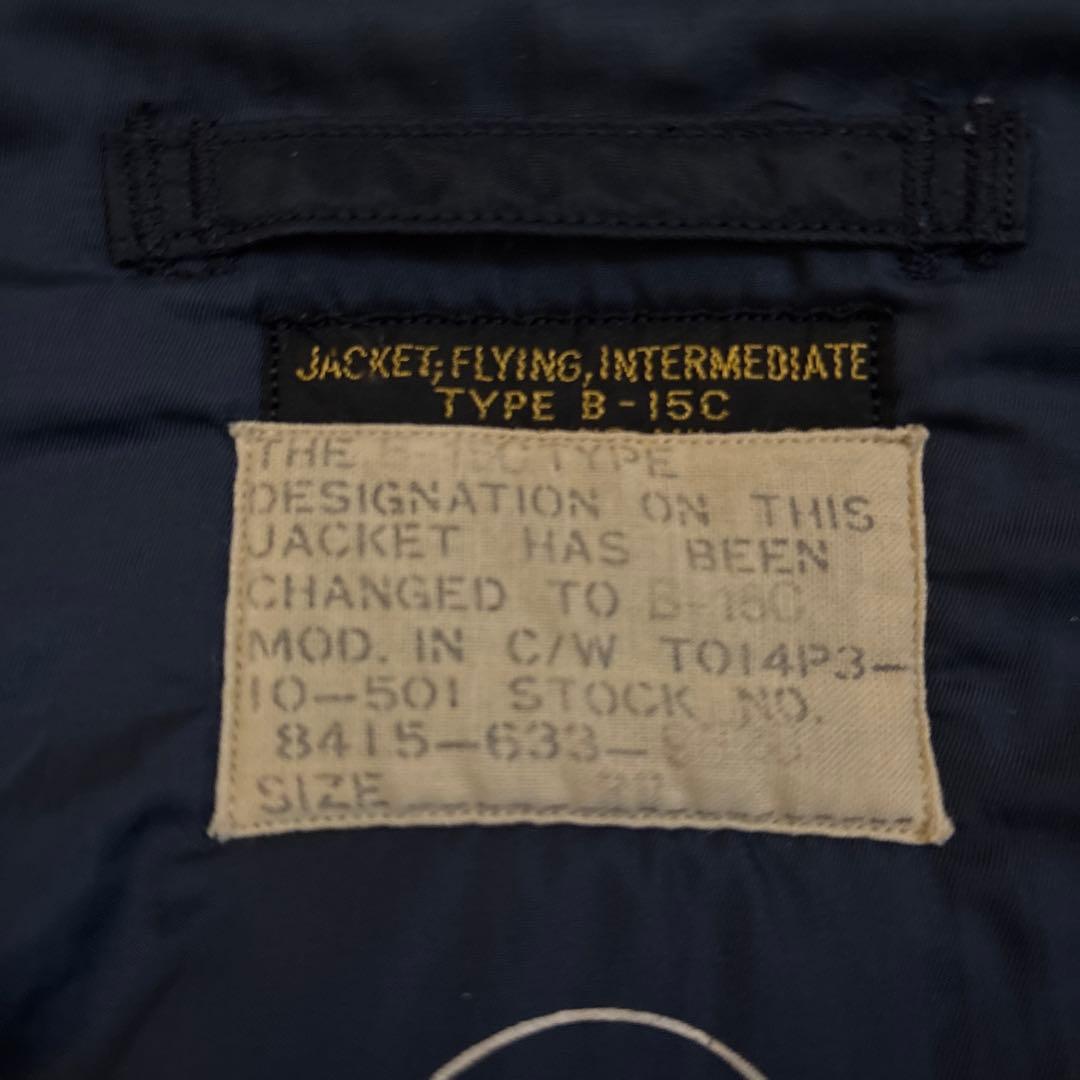 BuzzRickson's TYPE B-15C フライトジャケット