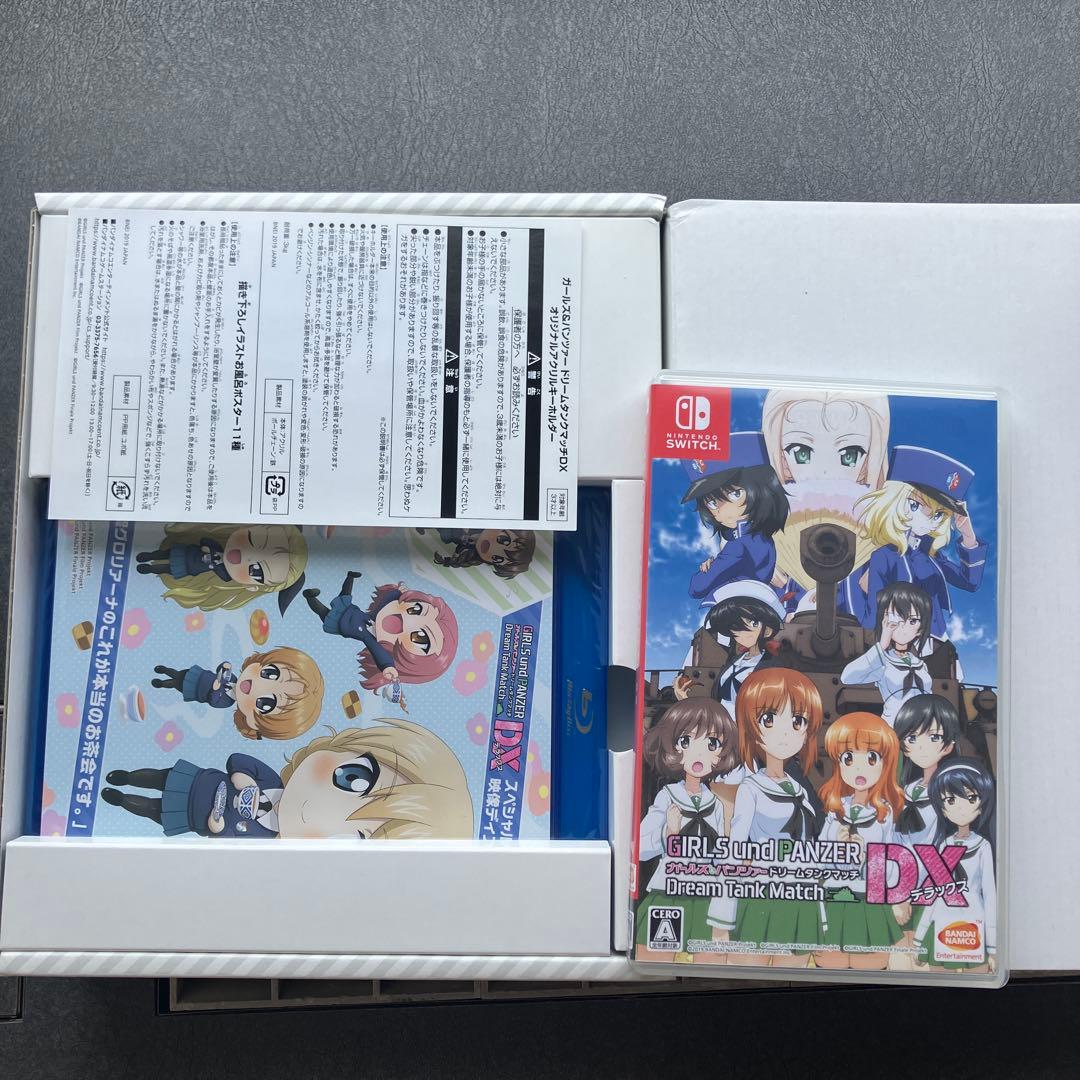 う*分様 ガールズ＆パンツァー ドリームタンクマッチDX 乙女のたしなみBOX