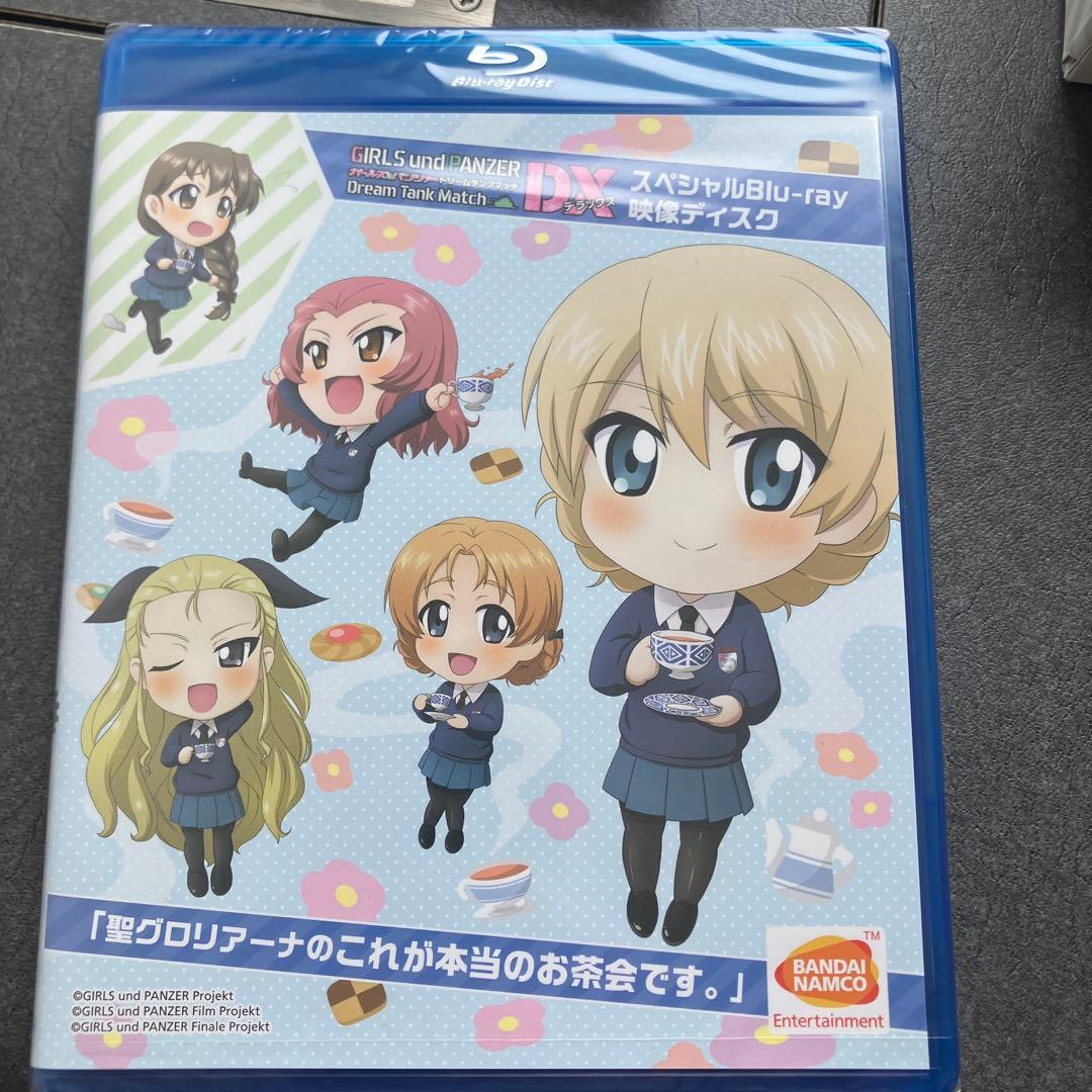 う*分様 ガールズ＆パンツァー ドリームタンクマッチDX 乙女のたしなみBOX
