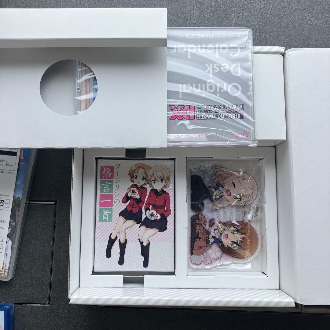 う*分様 ガールズ＆パンツァー ドリームタンクマッチDX 乙女のたしなみBOX