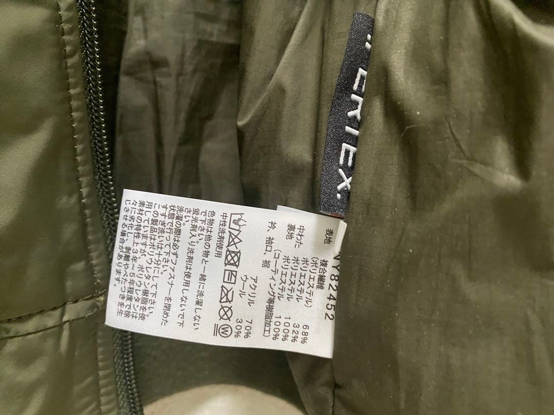 THE NORTH FACE インサレーション　ボンバージャケット