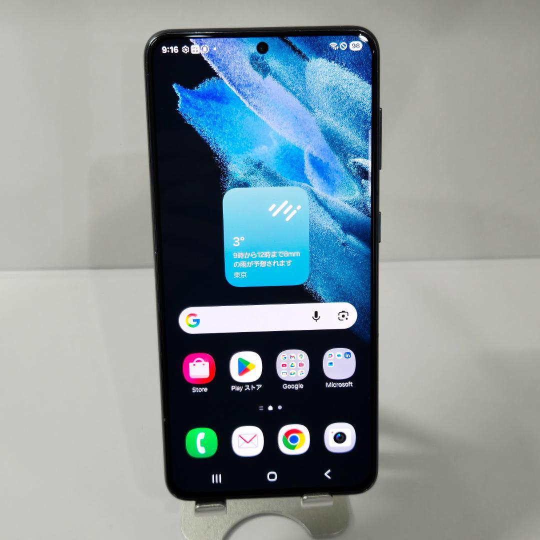 03 GalaxyS21 5G グレー SIMフリー