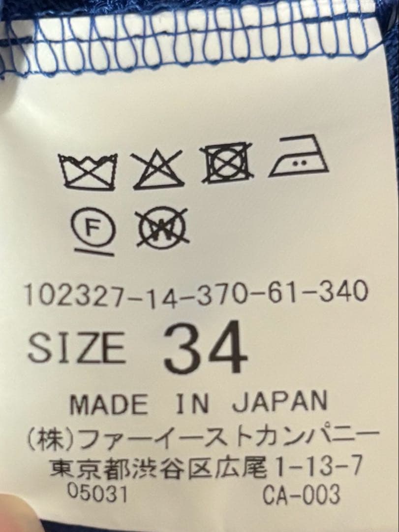 リネン調オックスジレスタイルワンピース