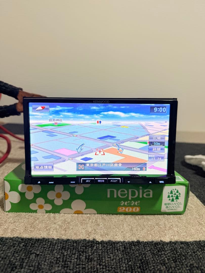 KENWOOD 7インチ カーナビ Bluetooth対応