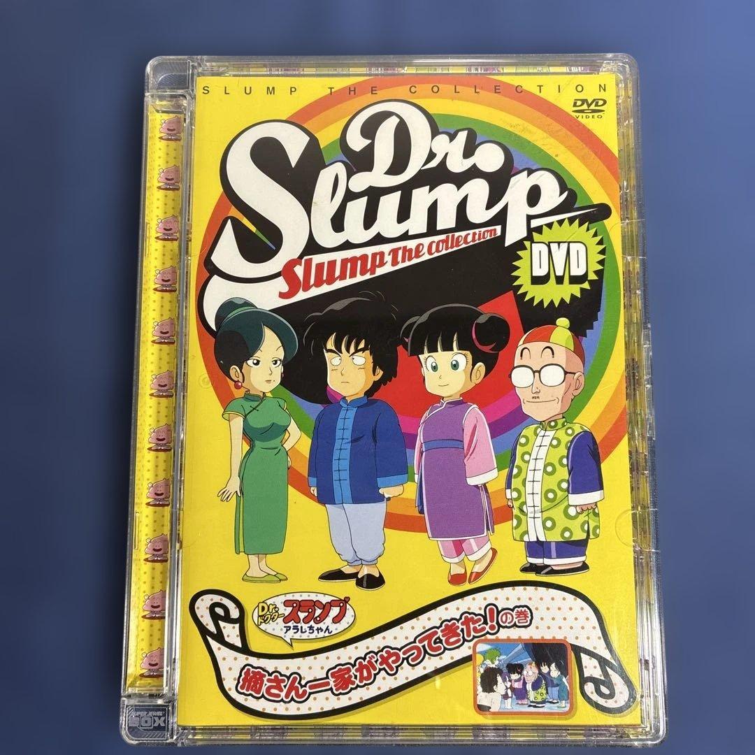 Dr. Slump スランプザコレクションDVD