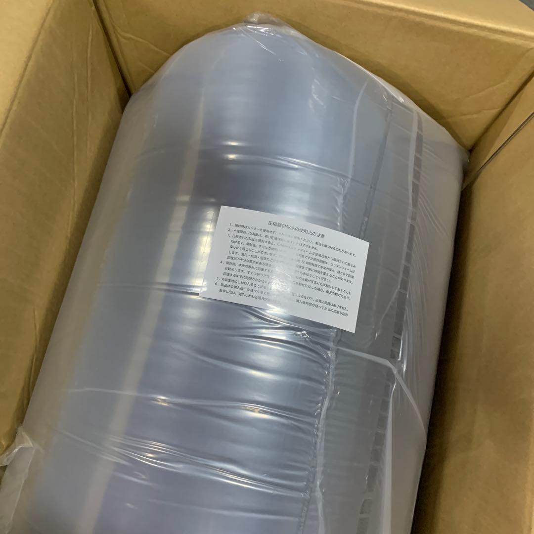 新品nishikawa 【 西川 】 [エアー SI ーH] 高機能マットレス