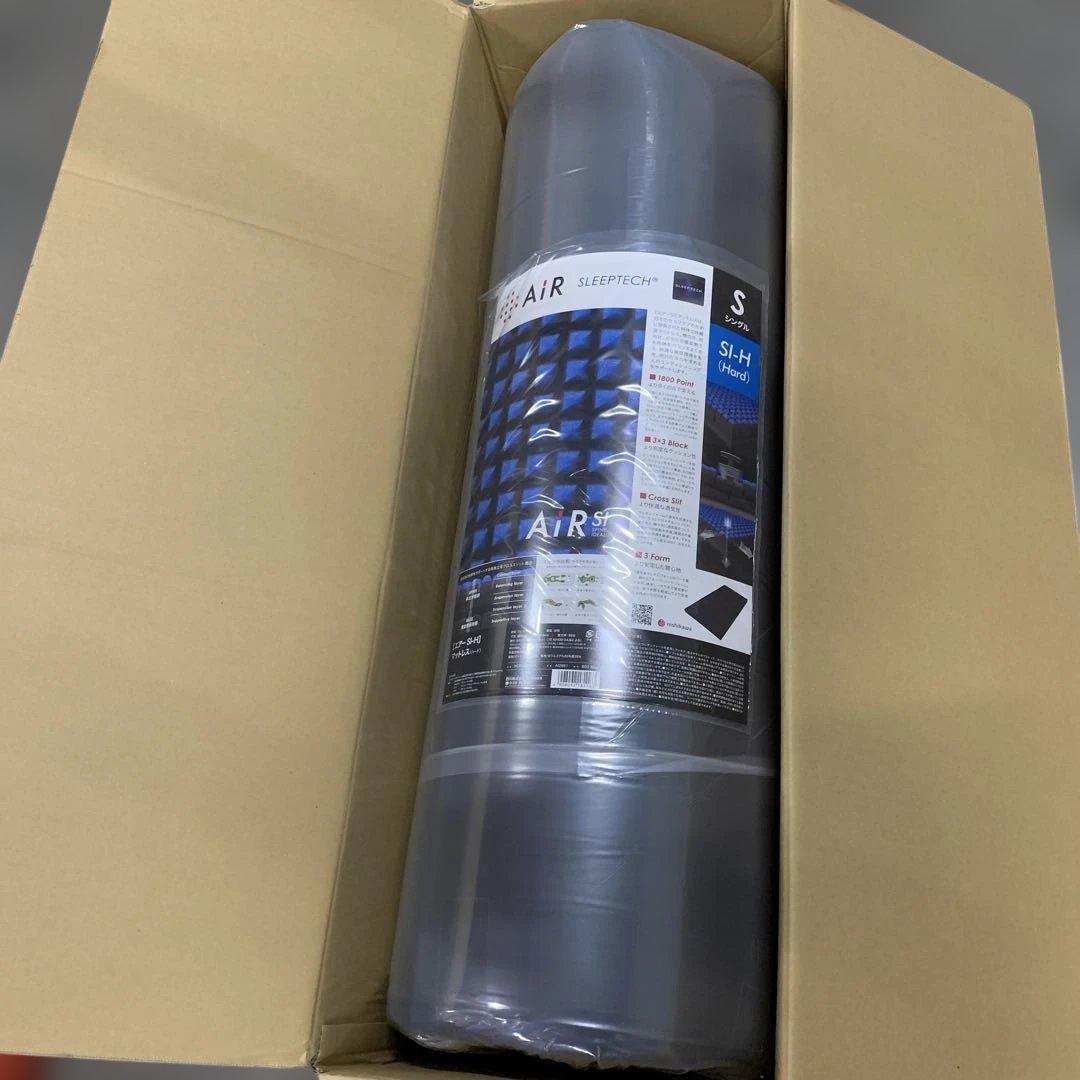 新品nishikawa 【 西川 】 [エアー SI ーH] 高機能マットレス