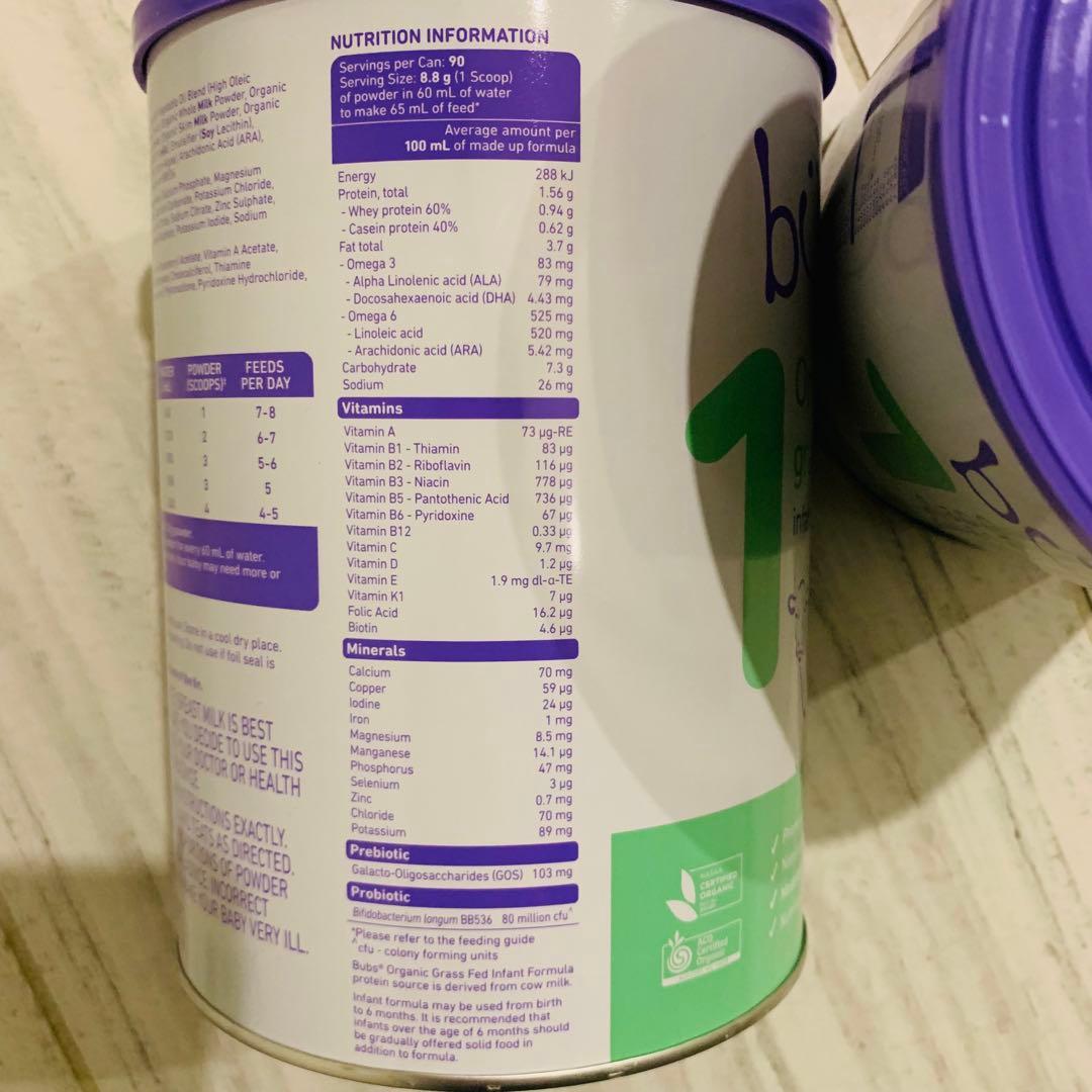 Bubs バブズ牛の粉ミルクス テップ1(0ヶ月〜6ヶ月)2缶