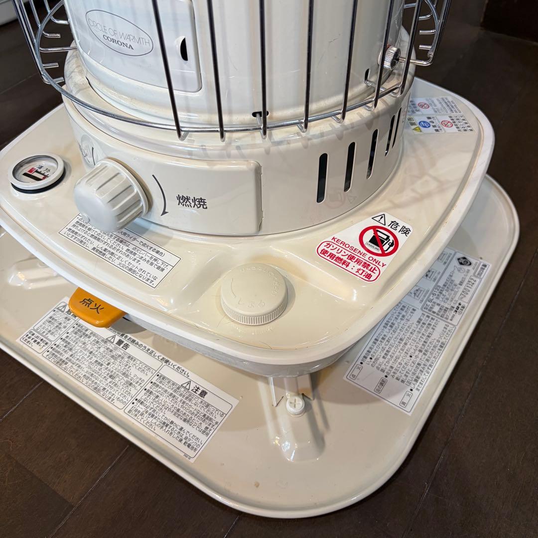 CORONA コロナ 対流型 石油ストーブ SL-5123 美品