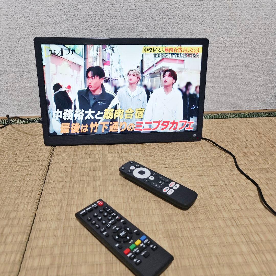 14型ポータブルテレビ 動画App/地上波️⭕️チューナー内蔵 2025年製
