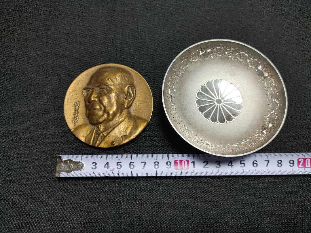 純銀 銀杯 銀盃 メダル 2点 総重量約408グラム