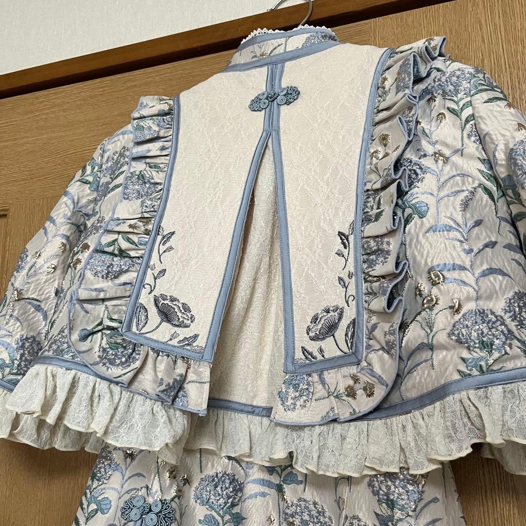 彩花磁　ケープ　星箱ワークス