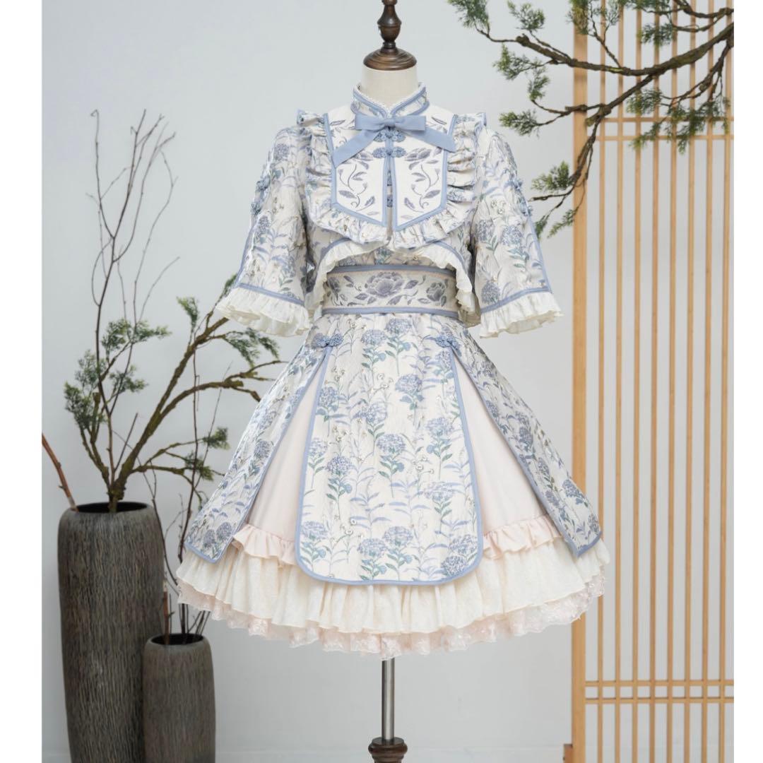 彩花磁　ケープ　星箱ワークス