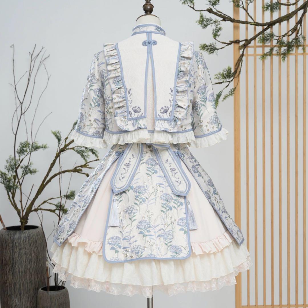 彩花磁　ケープ　星箱ワークス