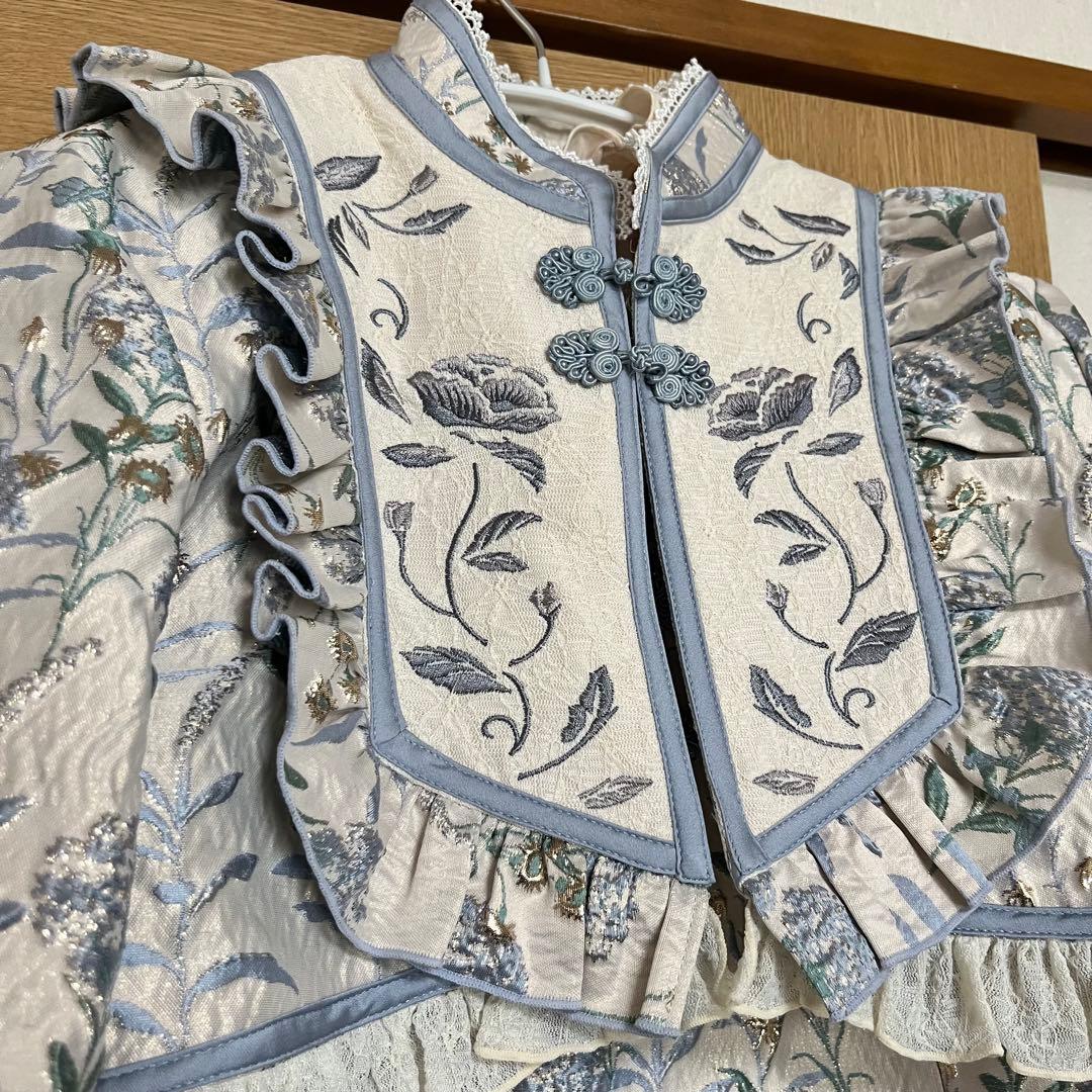 彩花磁　ケープ　星箱ワークス