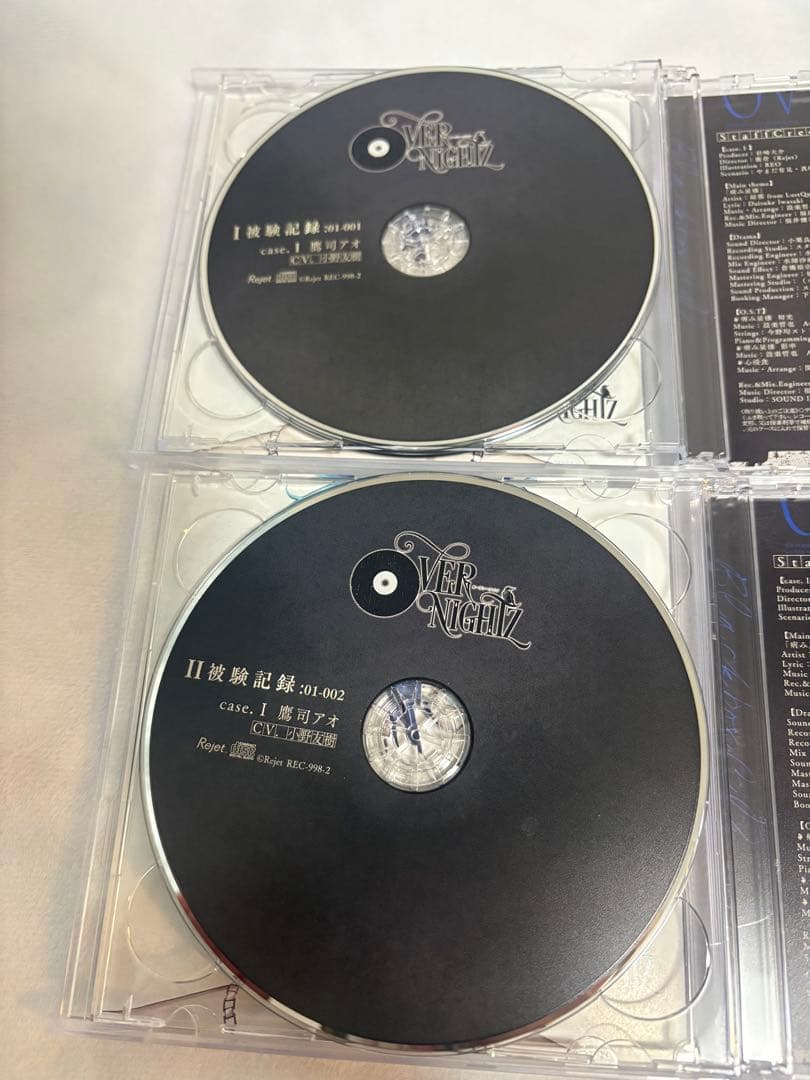 OVERNIGHTZ case.I 鷹司アオ 小野友樹 ENDⅠ・Ⅱ