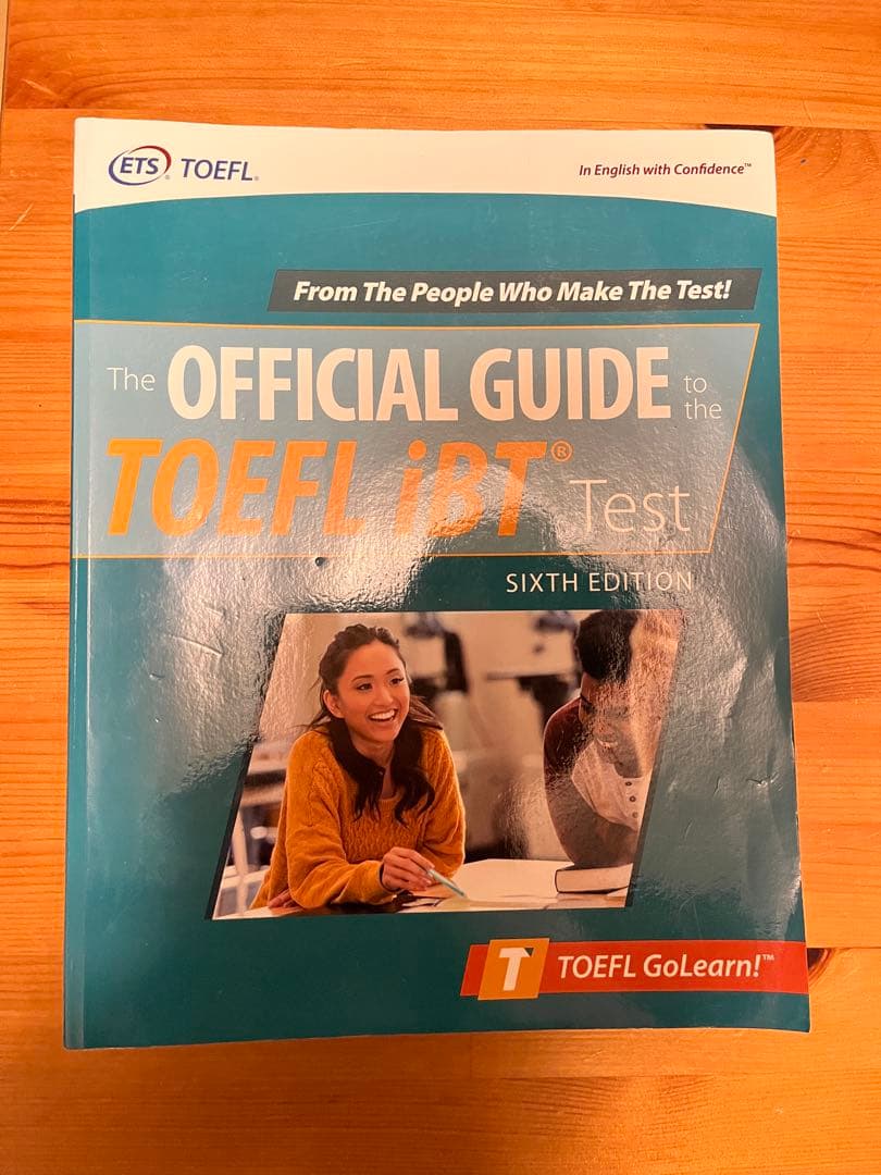 TOEFL公式問題集・ガイド、旺文社TOEFLリーディング問題集　3冊セット