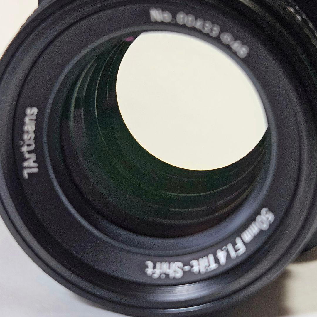7Artisans 50mm F1.4 ティルトシフトレンズ　Xマウント