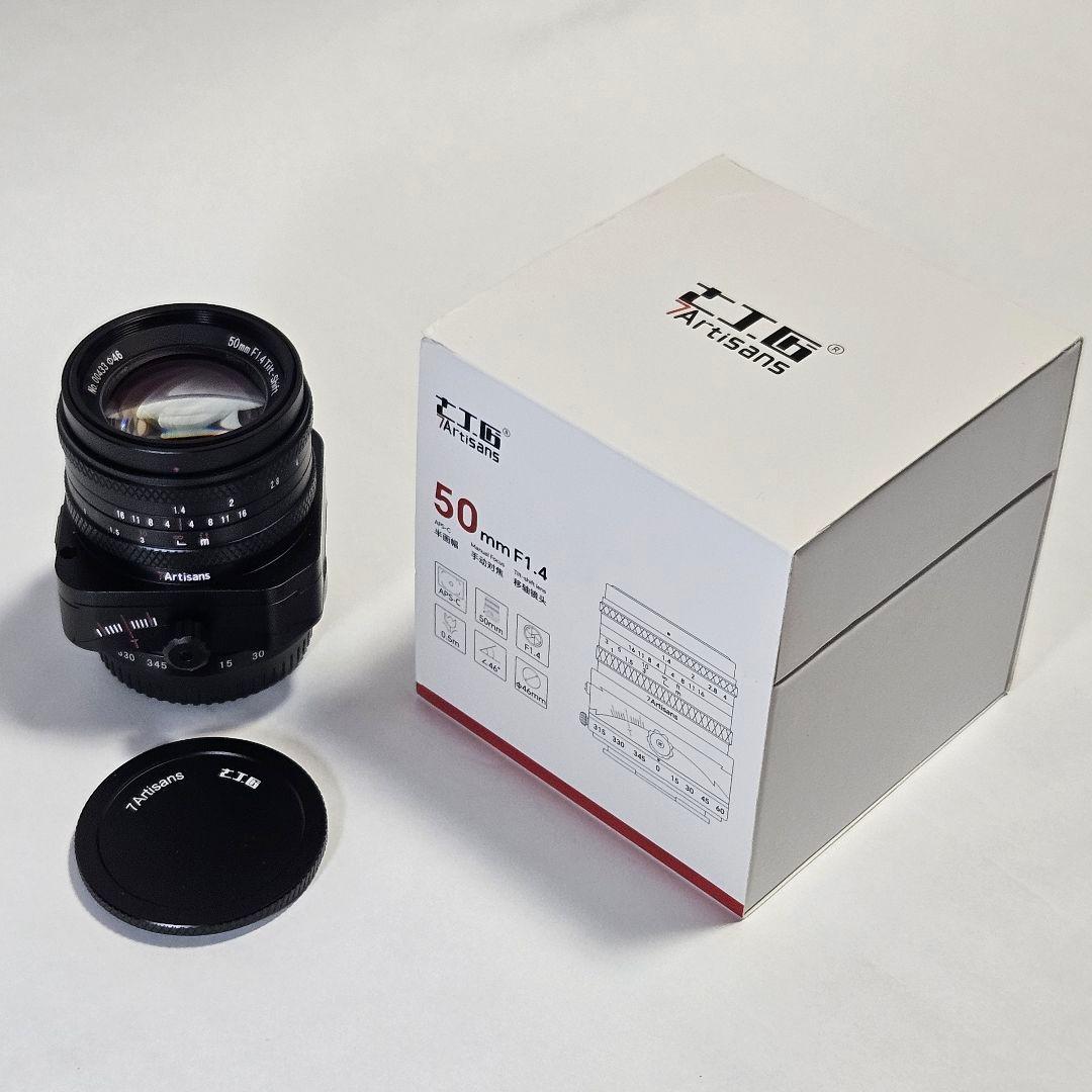 7Artisans 50mm F1.4 ティルトシフトレンズ　Xマウント
