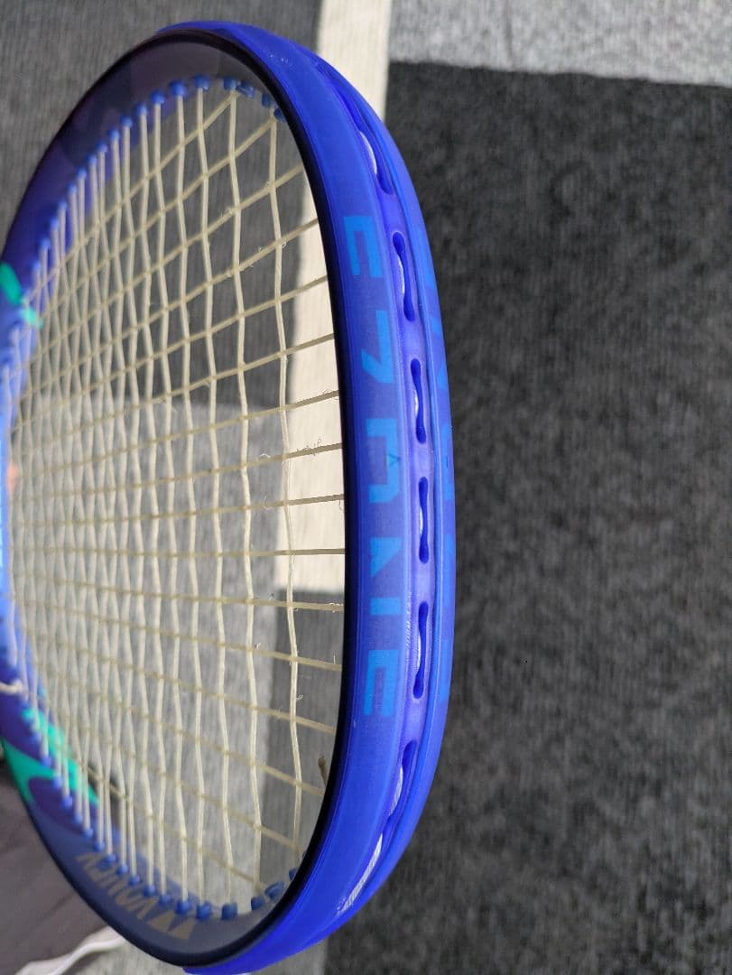 【超美品】ezone100 2025 G2