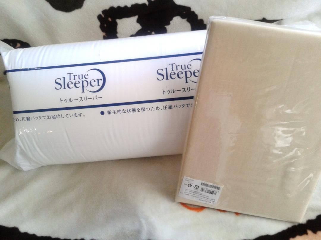 【未開封新品】トゥルースリーパー 低反発マットレス寝具 シングル 専用内カバー付